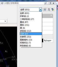 cad画图中门窗标注字体怎么一起全部调大 