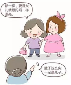 如果你的婆婆能做到这几点,说明她把你当自己女儿看待了 