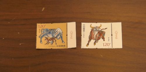 牛年生肖邮票正式发售