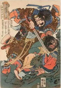 日本人画的水浒108将,有点意思