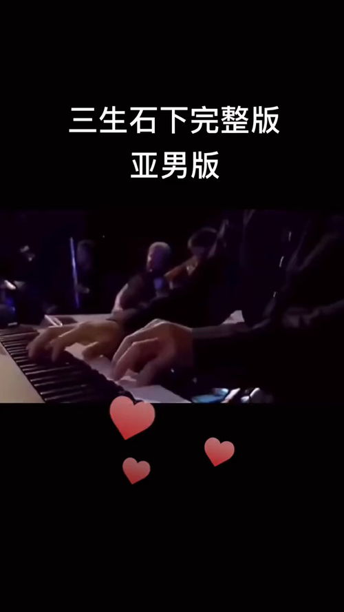 热门伤感音乐