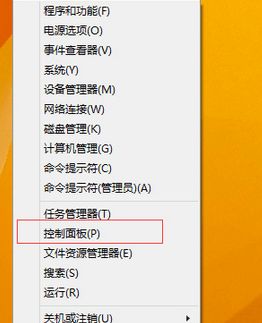 win10省墨打印怎么设置