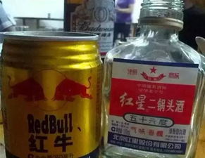 二锅头兑红牛,致急性酒精中毒死亡