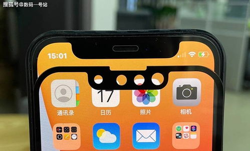 iPhone13屏幕盖板曝光,话筒上移刘海更小,iPhone12 mini也已官降