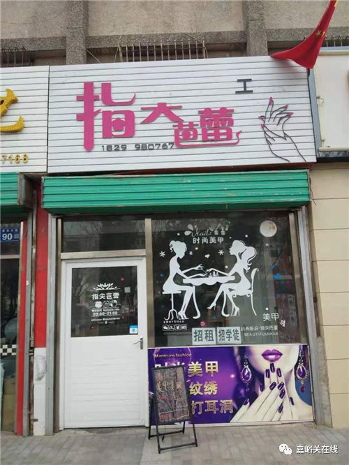 最新租房 二手房 店铺转让 车辆买卖 生活服务信息