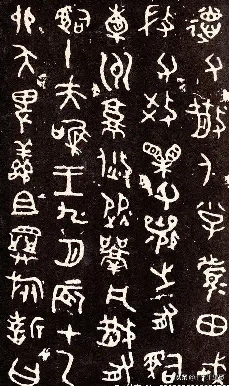 隶书为何能成为变古开今的一种书法是汉字发展史上的分水岭