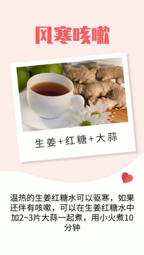 食管炎用什么（食疗）方法治疗较好