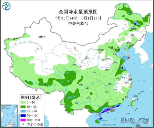 吉林省怎么划分吉林南部和吉林北部