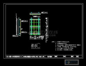 高桩码头墩台模板图