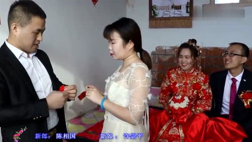 黑龙江一小伙结婚,新娘的亲戚给了好多红包,配的歌曲很好听 