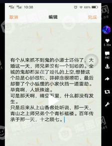 手机游戏娱乐八卦 最新最热门安卓手机娱乐八卦 去秀手游 