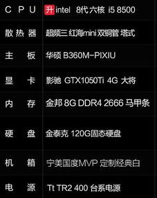 win10镜像安装0x91错误