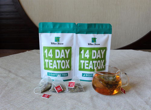 湖南养生茶分装市场价,圣度四季养生茶的价格？
