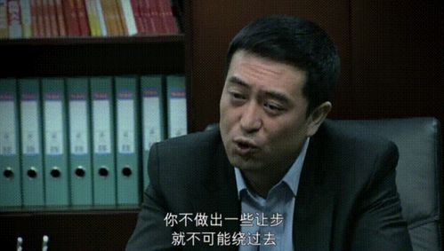 三生有幸 成功的中年男人一般女人hold不住,他太懂你想要什么