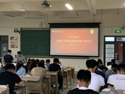 湖南大学作业查重技巧分享