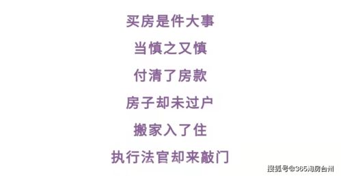 数十万是什么意思