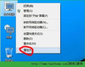 win10多开怎么设置虚拟内存