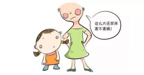 小孩5岁了还经常尿床,会是什么原因引起的