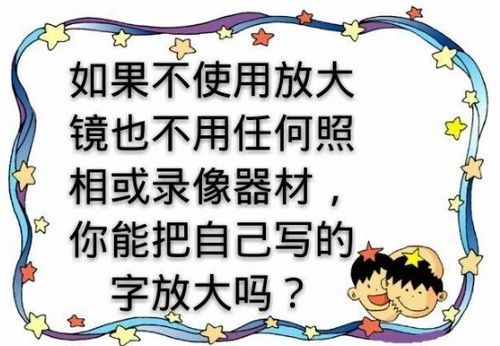 女票当年是班长,当看到她17岁的照片时,这tm是帮主叭 哈哈