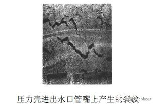 核电站设备如何检修