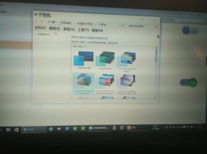 win10主题怎么锁定壁纸