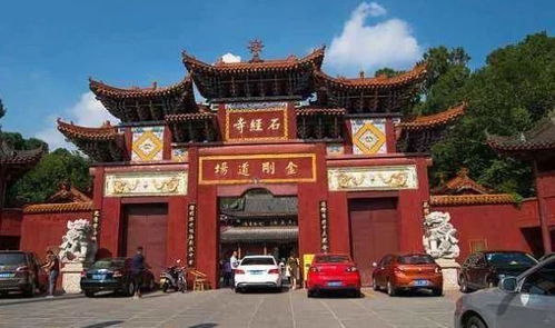 中国最灵验的千年寺庙,香火曾中断30年,如今门票只要2块钱