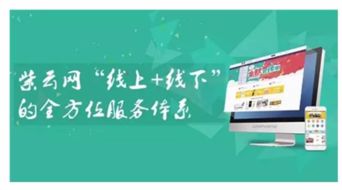 谁知道中浩紫云科技有限公司电话？他们的网站打不开，急用，谢谢啦