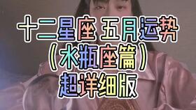 当天秤座被打劫,坏人表示从未见过如此厚颜无耻之人