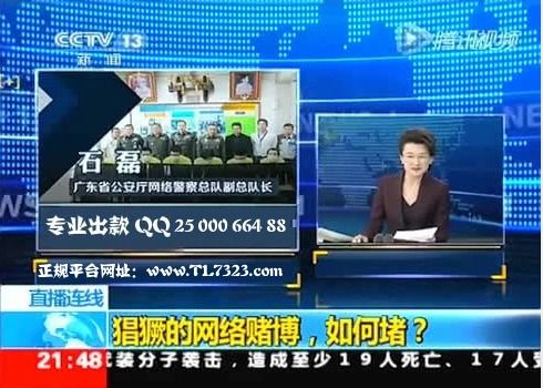 网络上被骗了20多万赢钱被黑网站不给出款说什么系统审核维护风控怎么办啊