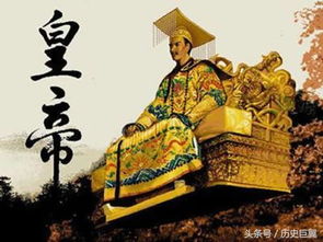 中国500位皇帝只4位活过80,到底是什么原因造成了皇帝的短命