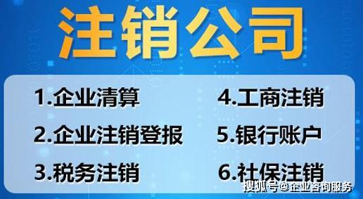 到了认缴出资时间，股东只缴纳一部分，剩余部分说拿不出来了，怎么办？