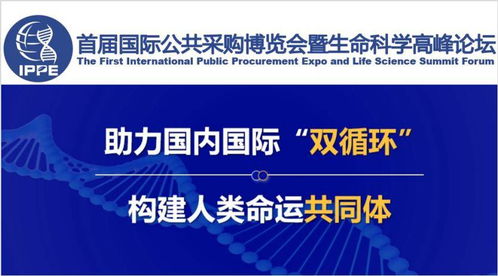 深圳雷杜生命科学股份有限公司采购工程师是哪位?