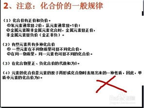 逗号在查重中的特殊作用与注意事项