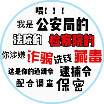 警察名言警句分类_名警名句50条20字？