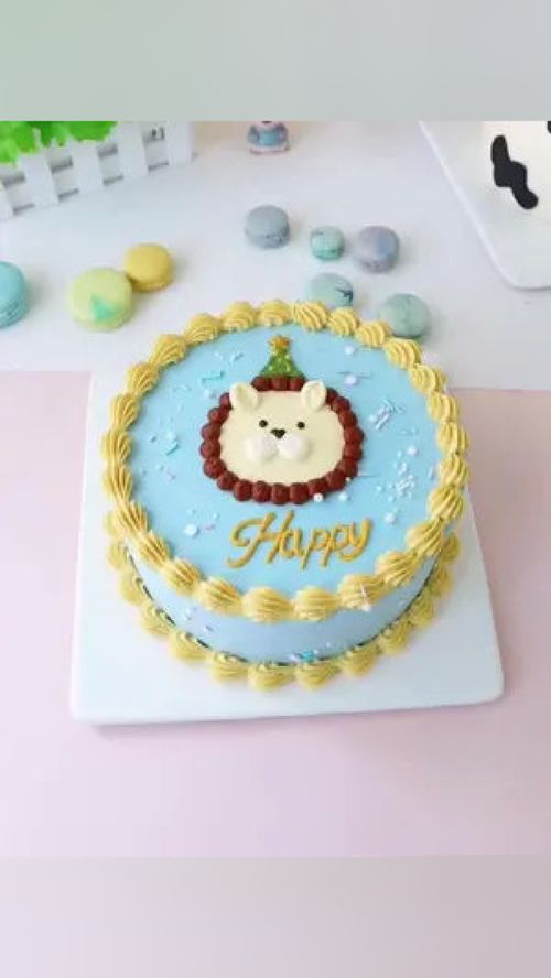 这个月的狮子座 手绘蛋糕 蛋糕教程 最好吃的动物奶油蛋糕 网红蛋糕 