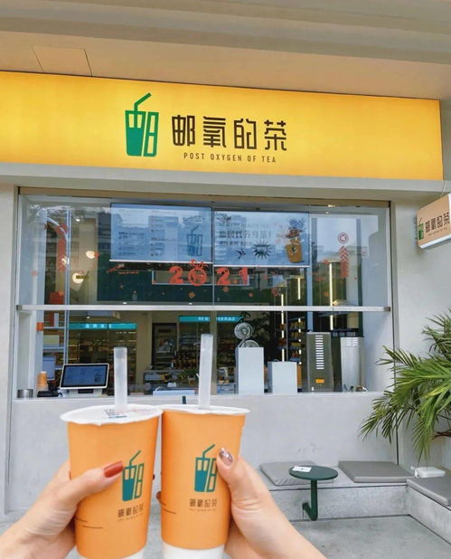 比较高雅的茶叶店名字