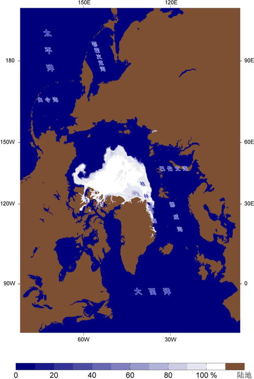 北极海冰缩减 影响几何
