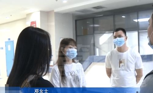 女子为怀二胎去医院取环,10个月仍不能怀孕 检查后得知节育环仍在体内