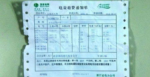 致客户通知书，提醒客户续保工作通知范文