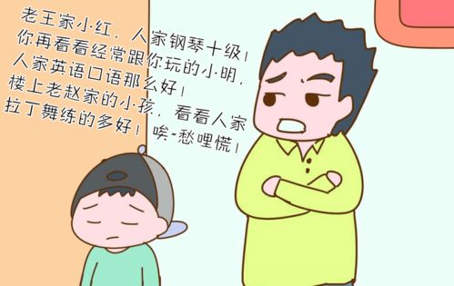 一场夏令营,阜阳这位妈妈忍不住落泪