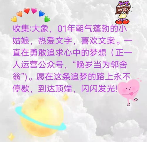 有蕴意的高级小网名吖