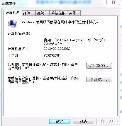 win10怎么安装nx7.0