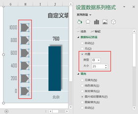 公司看板的励志标语-短视频结束logo怎么做？