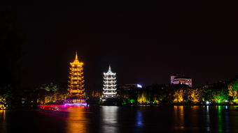 夜景 日月双塔