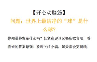 实习结束文案励志  实习护士实习结束朋友圈文案？