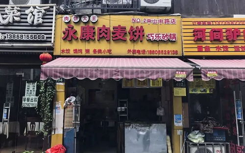 杭州这20家 网红 饼店,有的连名字都没有,只有资深吃货才知道