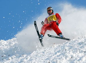 自由式滑雪空中技巧世界杯在吉林开赛 