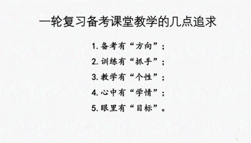 命运词语方法解释图片及解释—命运多舛是什么意思？