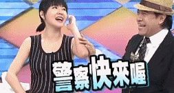 melody为什么被叫做 刘硬炮