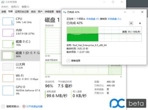 ssd没显示win10